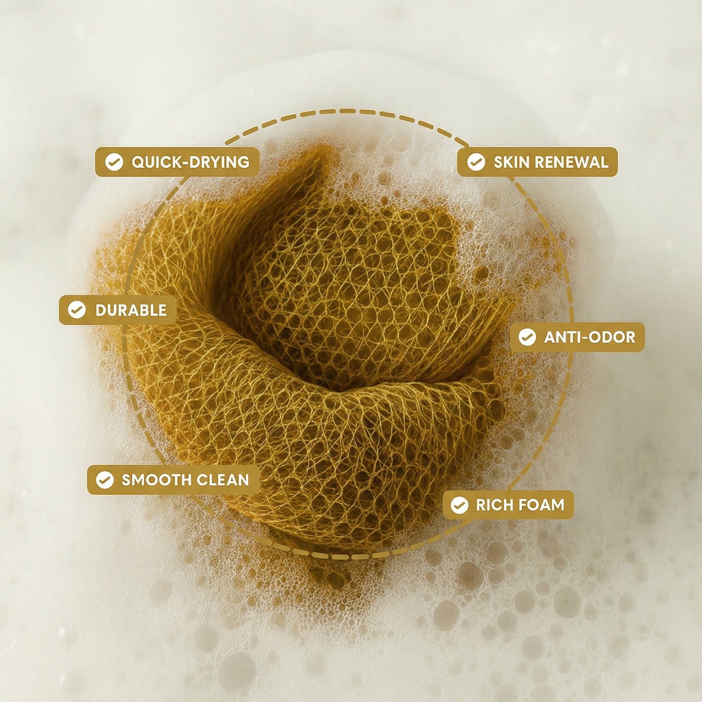 African Net Sponge by ACROM™